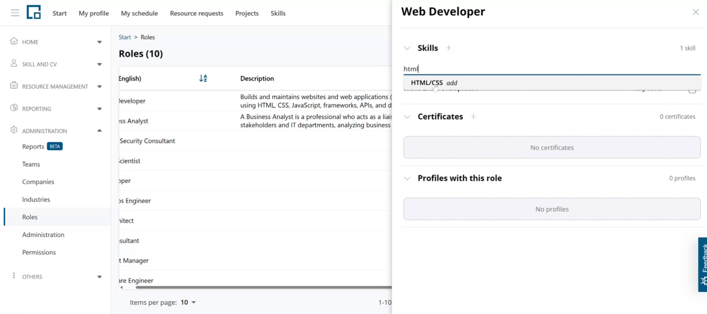 Skills section of a new role with the auto-complete search for adding a required skill